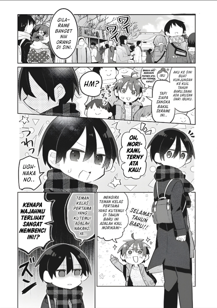 Shishunki to Danshikou!? to Nakano-kun Chapter 15 - halaman 2