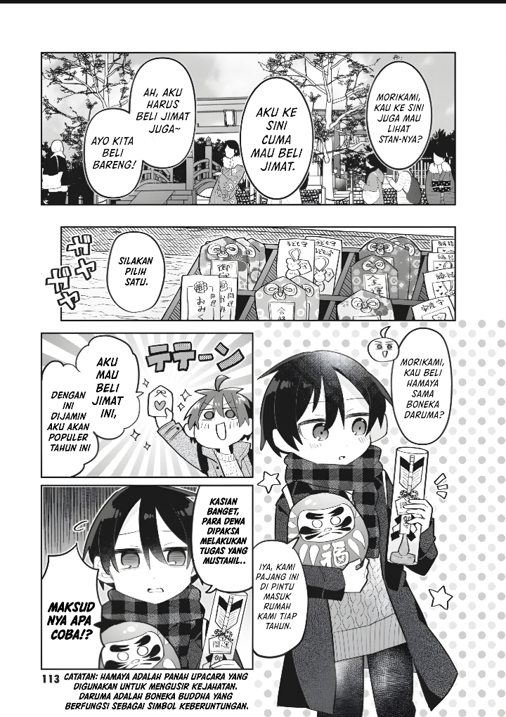 Shishunki to Danshikou!? to Nakano-kun Chapter 15 - halaman 4