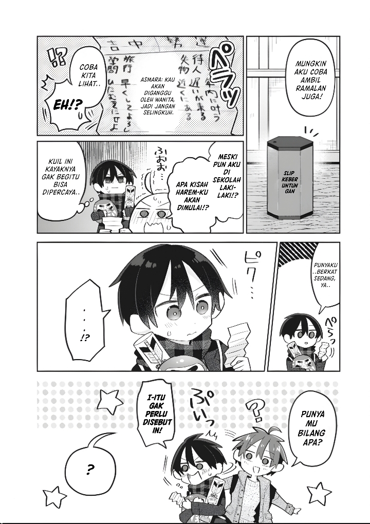 Shishunki to Danshikou!? to Nakano-kun Chapter 15 - halaman 5