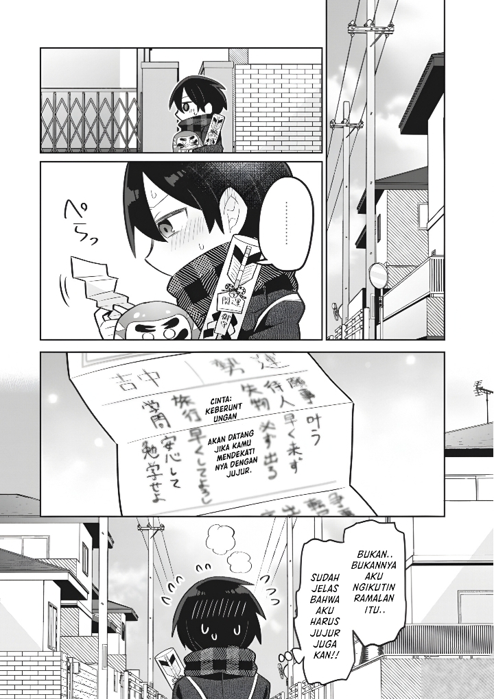 Shishunki to Danshikou!? to Nakano-kun Chapter 15 - halaman 8