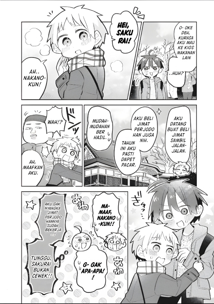 Shishunki to Danshikou!? to Nakano-kun Chapter 15 - halaman 9