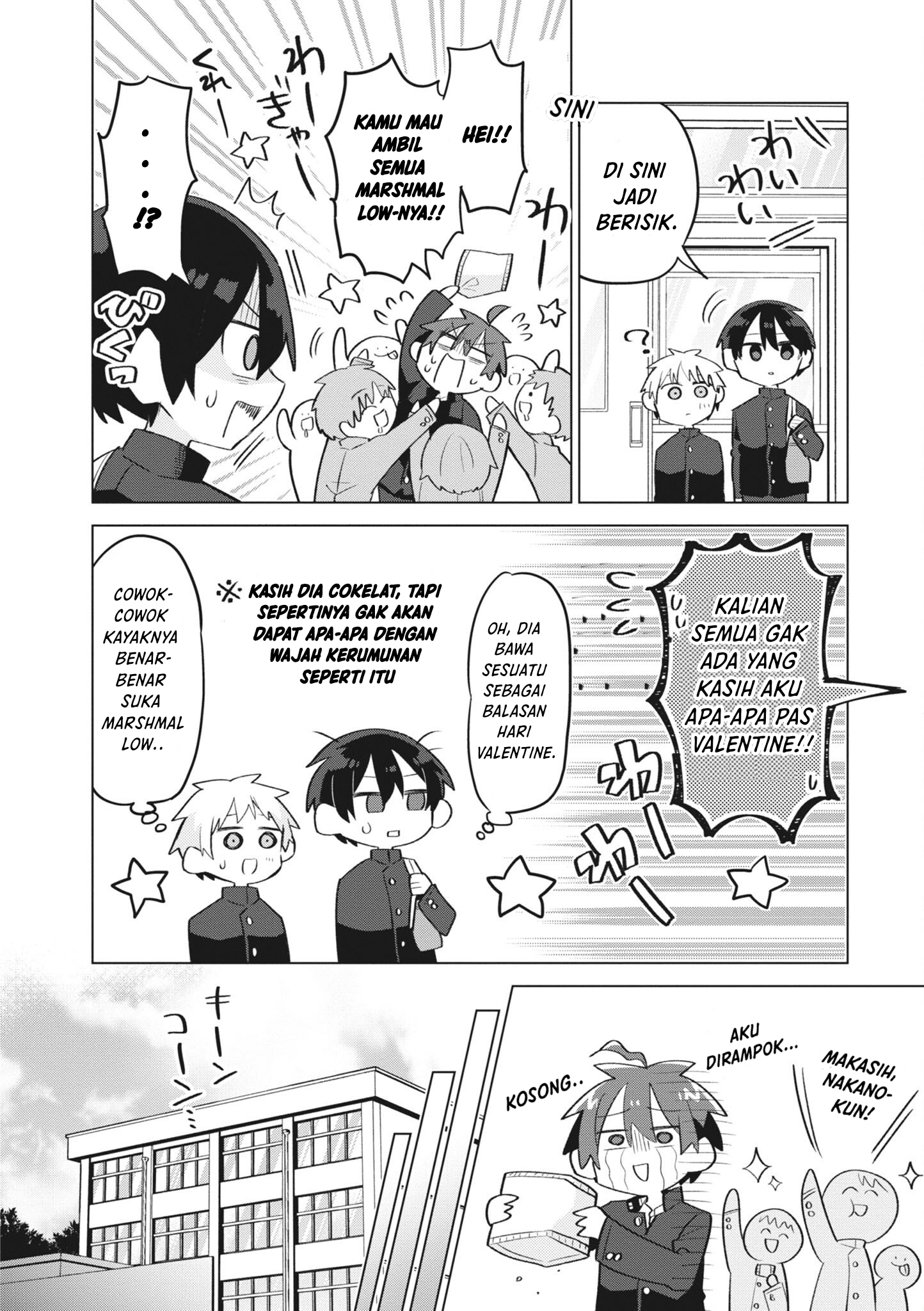 Shishunki to Danshikou!? to Nakano-kun Chapter 16.5 - halaman 13