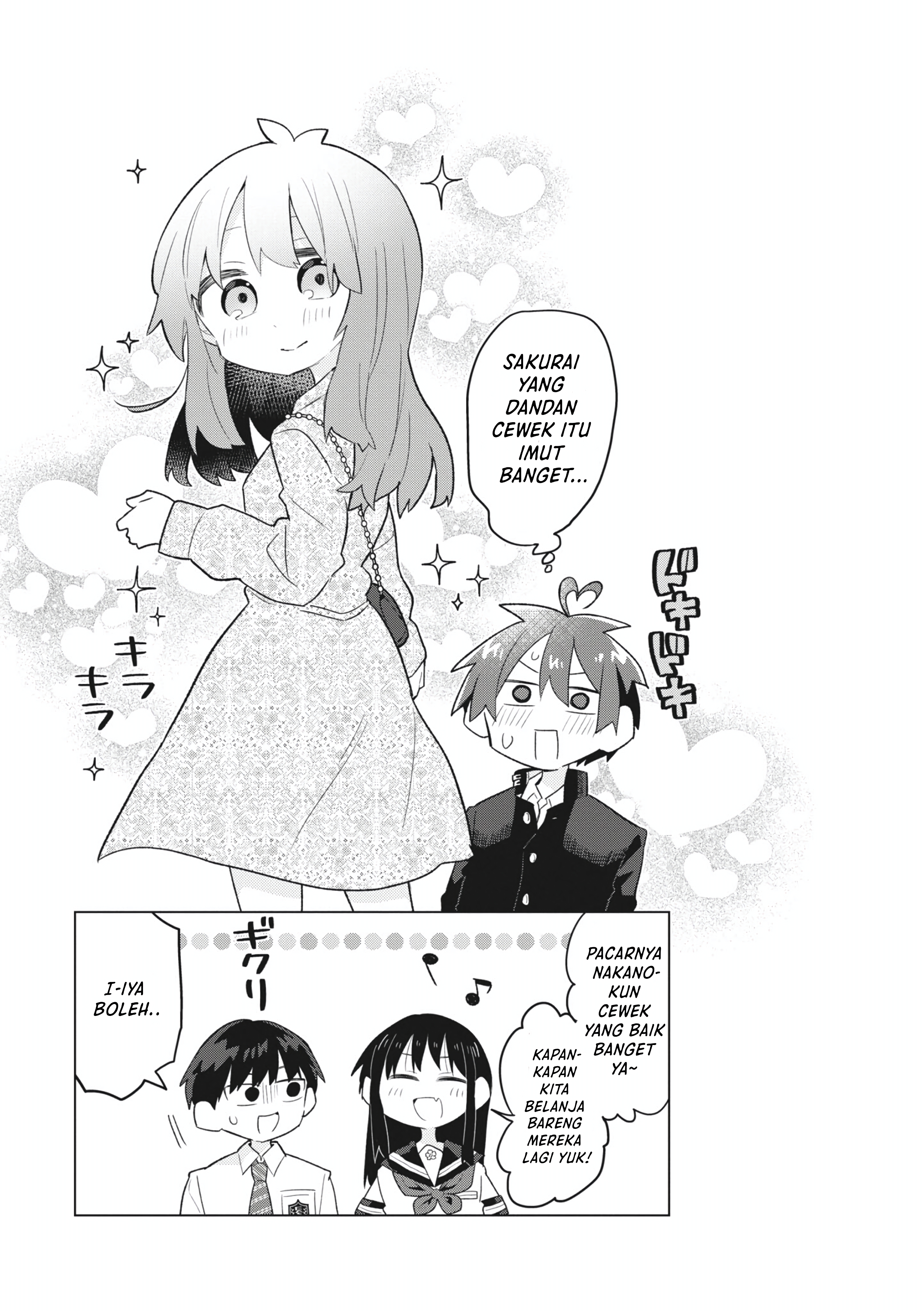 Shishunki to Danshikou!? to Nakano-kun Chapter 16.5 - halaman 2
