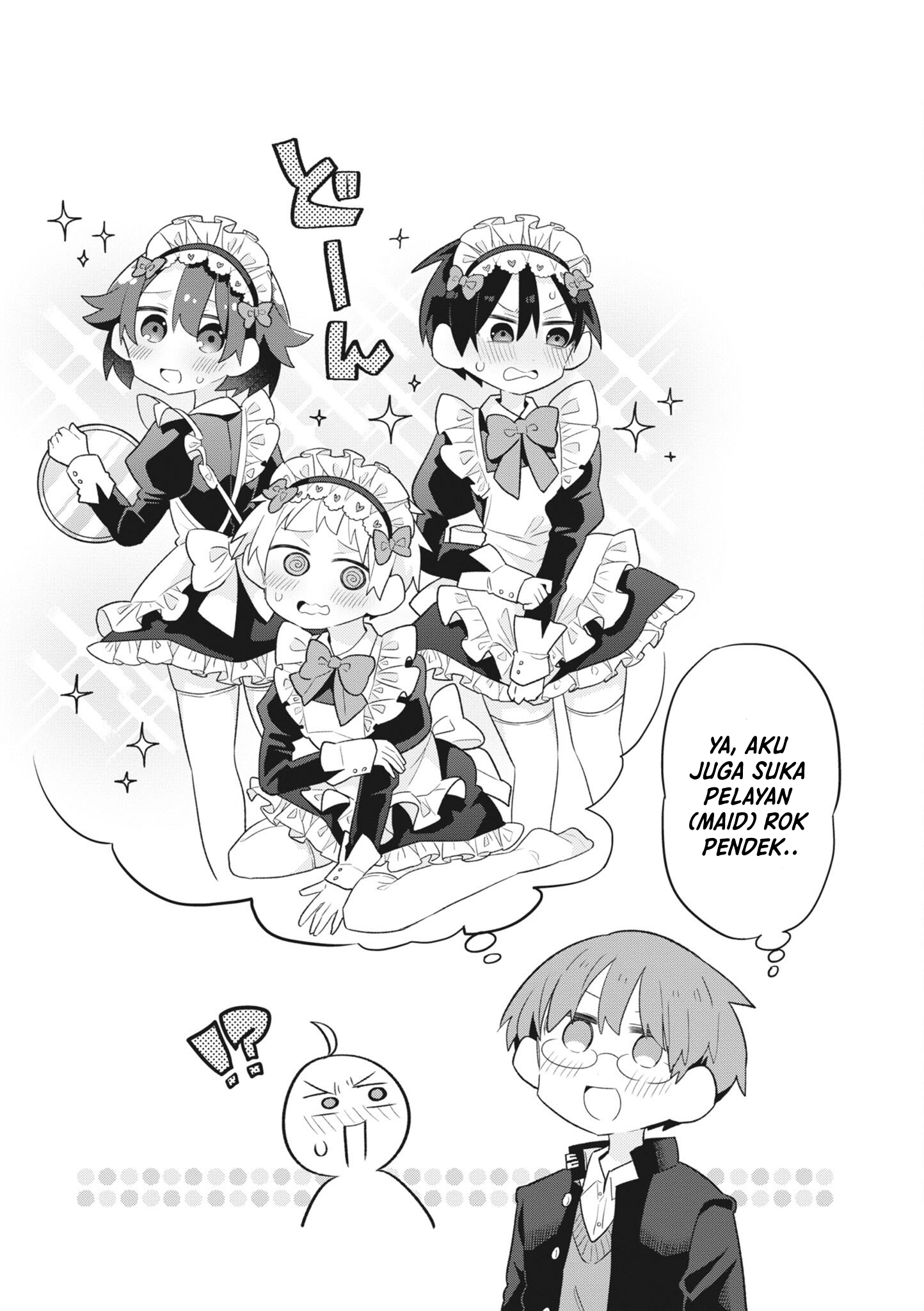Shishunki to Danshikou!? to Nakano-kun Chapter 16.5 - halaman 6