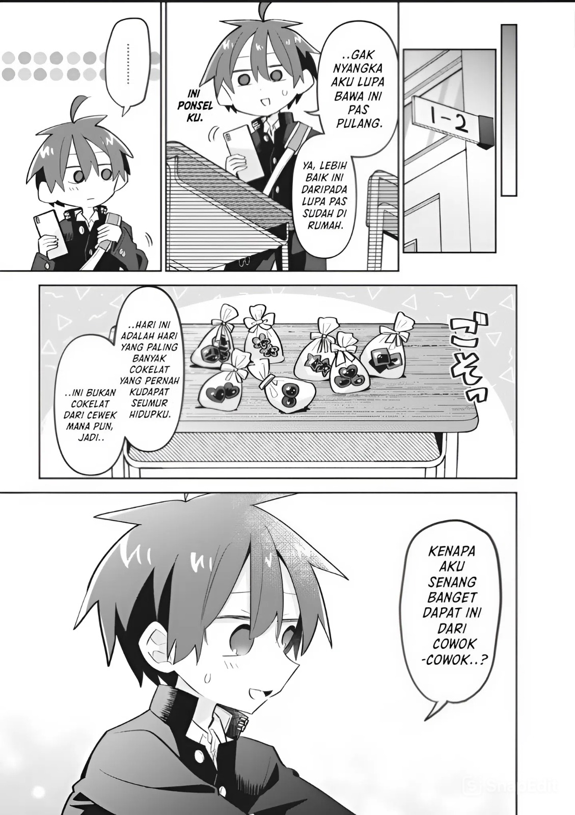Shishunki to Danshikou!? to Nakano-kun Chapter 16 - halaman 14
