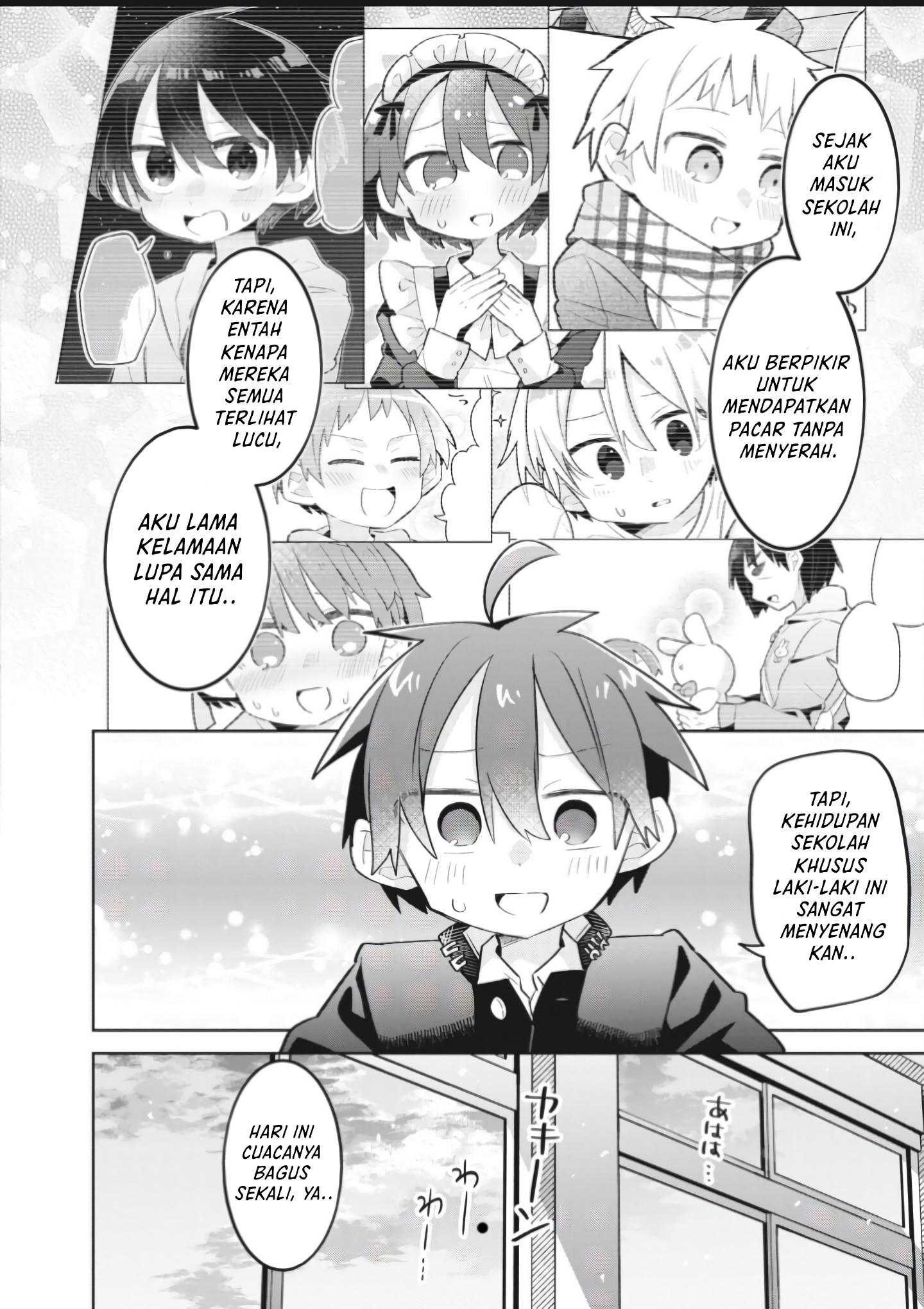 Shishunki to Danshikou!? to Nakano-kun Chapter 16 - halaman 15