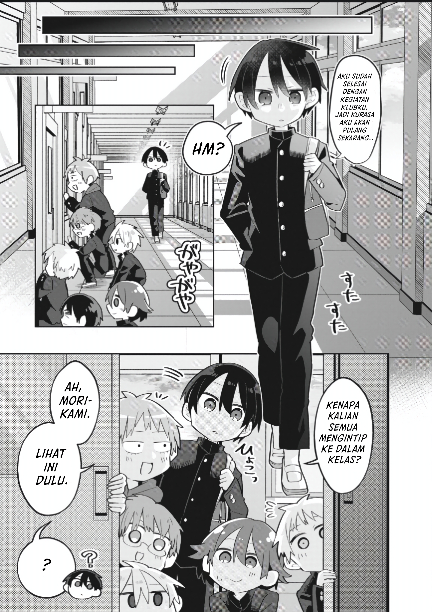 Shishunki to Danshikou!? to Nakano-kun Chapter 16 - halaman 16