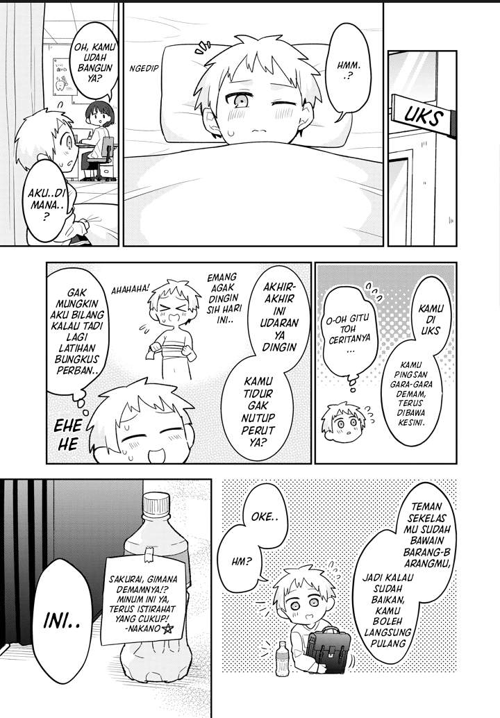 Shishunki to Danshikou!? to Nakano-kun Chapter 2 - halaman 15