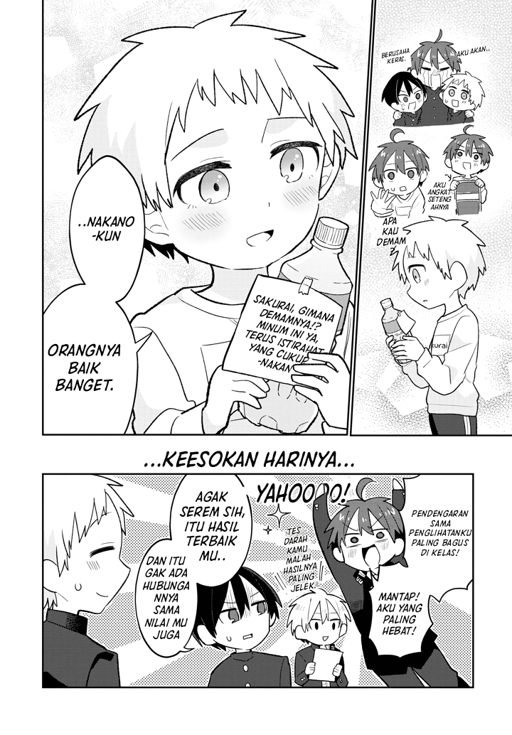 Shishunki to Danshikou!? to Nakano-kun Chapter 2 - halaman 16