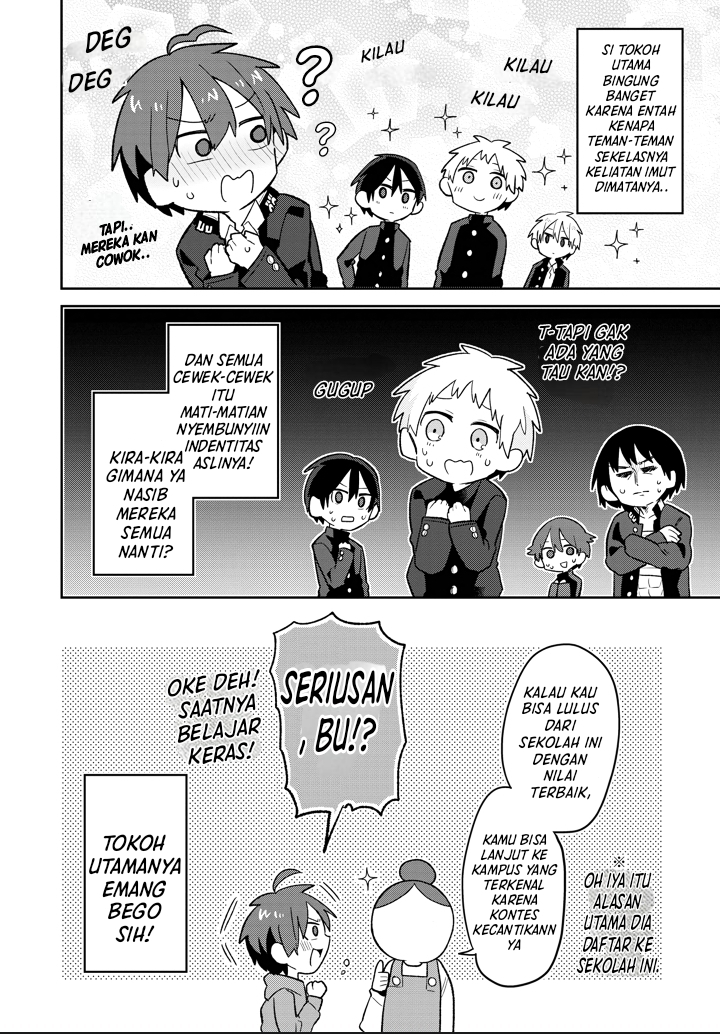 Shishunki to Danshikou!? to Nakano-kun Chapter 2 - halaman 2
