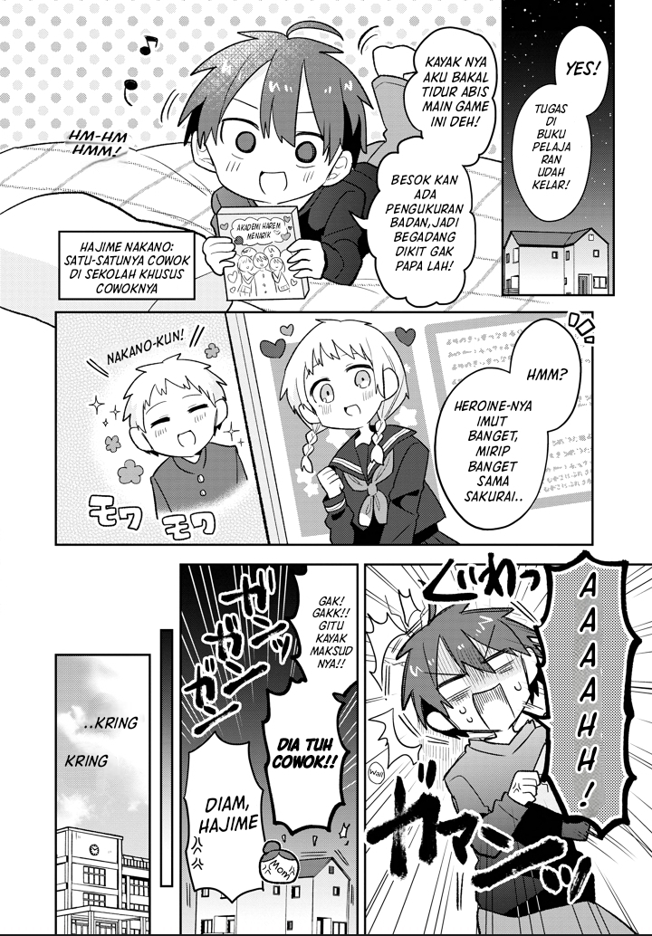 Shishunki to Danshikou!? to Nakano-kun Chapter 2 - halaman 4