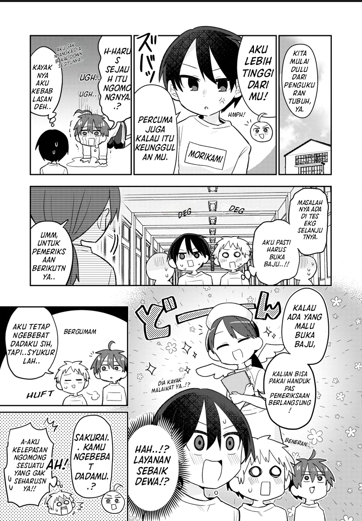 Shishunki to Danshikou!? to Nakano-kun Chapter 2 - halaman 7