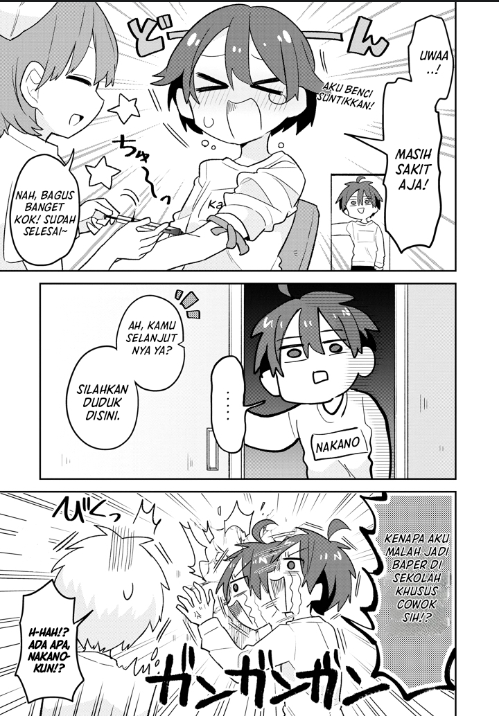 Shishunki to Danshikou!? to Nakano-kun Chapter 2 - halaman 9