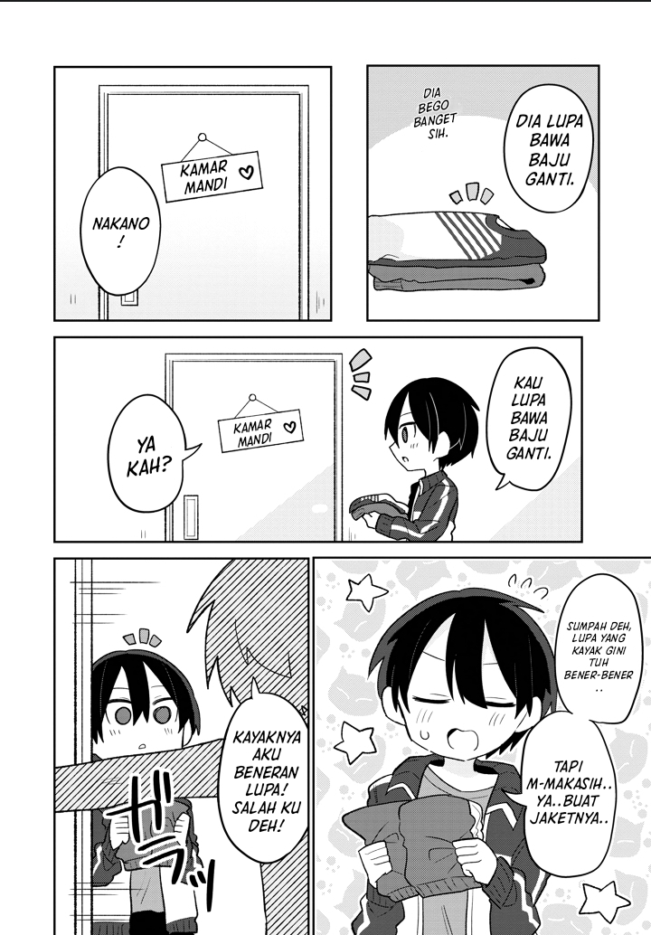 Shishunki to Danshikou!? to Nakano-kun Chapter 3 - halaman 14