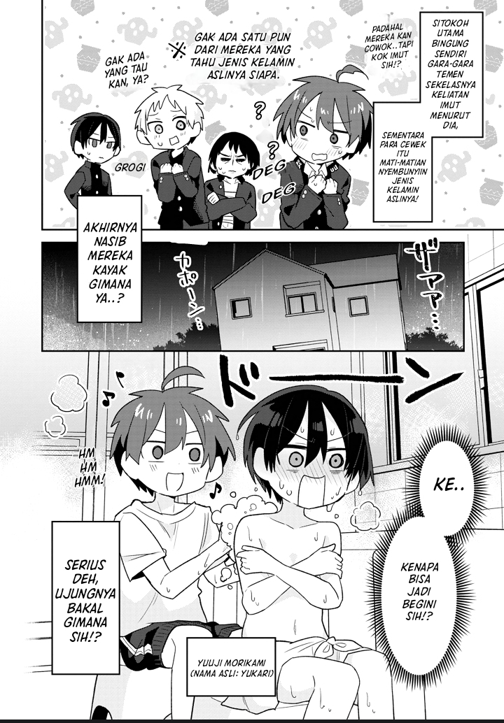 Shishunki to Danshikou!? to Nakano-kun Chapter 3 - halaman 2