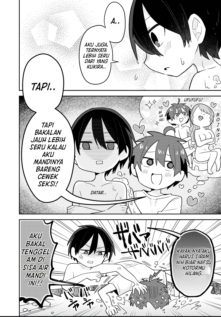 Shishunki to Danshikou!? to Nakano-kun Chapter 3 - halaman 8