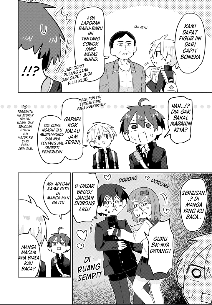 Shishunki to Danshikou!? to Nakano-kun Chapter 4 - halaman 15