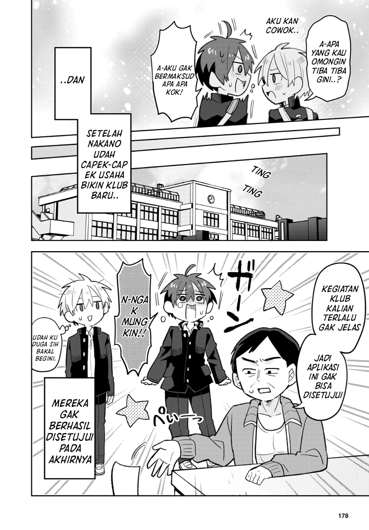 Shishunki to Danshikou!? to Nakano-kun Chapter 4 - halaman 17