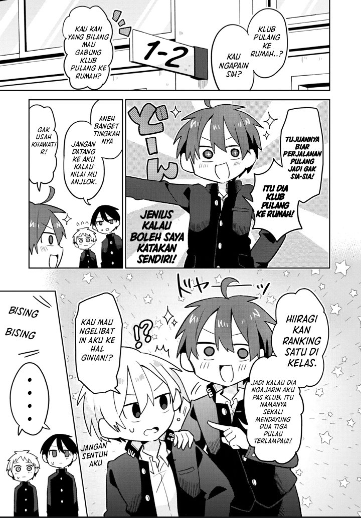 Shishunki to Danshikou!? to Nakano-kun Chapter 4 - halaman 4