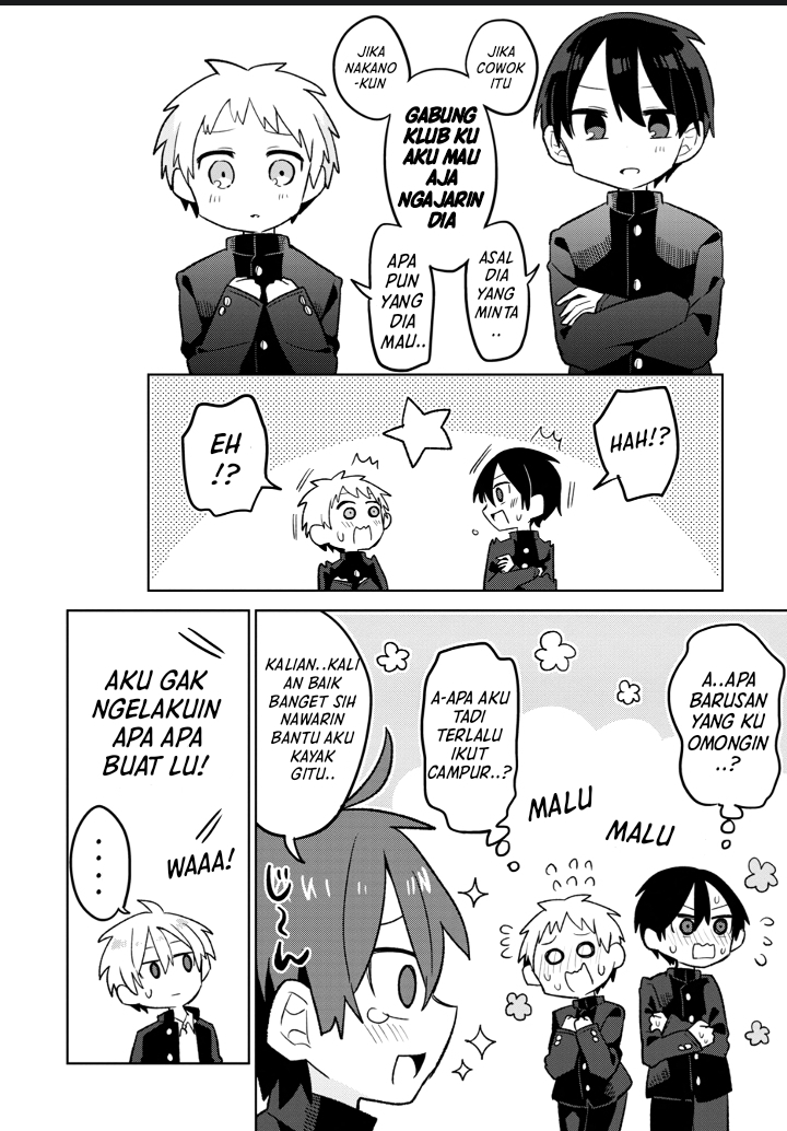 Shishunki to Danshikou!? to Nakano-kun Chapter 4 - halaman 5