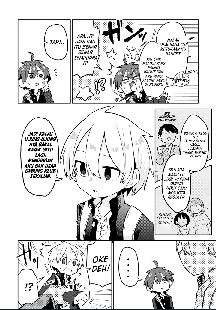 Shishunki to Danshikou!? to Nakano-kun Chapter 4 - halaman 7