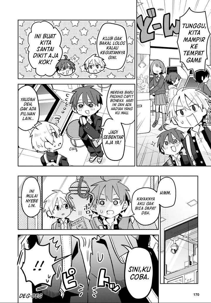 Shishunki to Danshikou!? to Nakano-kun Chapter 4 - halaman 9
