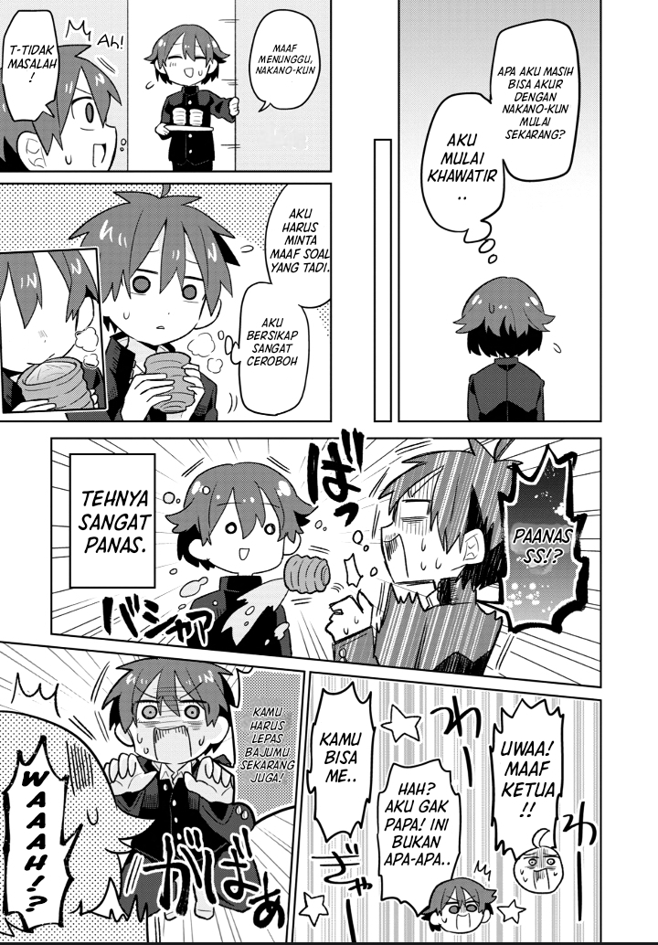 Shishunki to Danshikou!? to Nakano-kun Chapter 5 - halaman 10