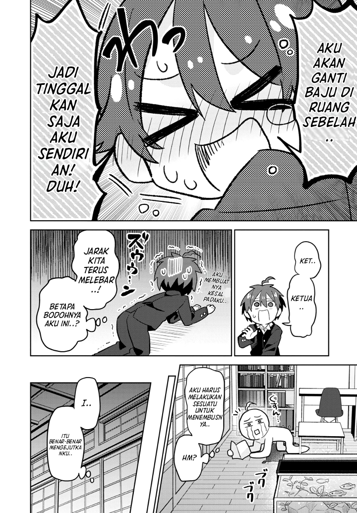 Shishunki to Danshikou!? to Nakano-kun Chapter 5 - halaman 11