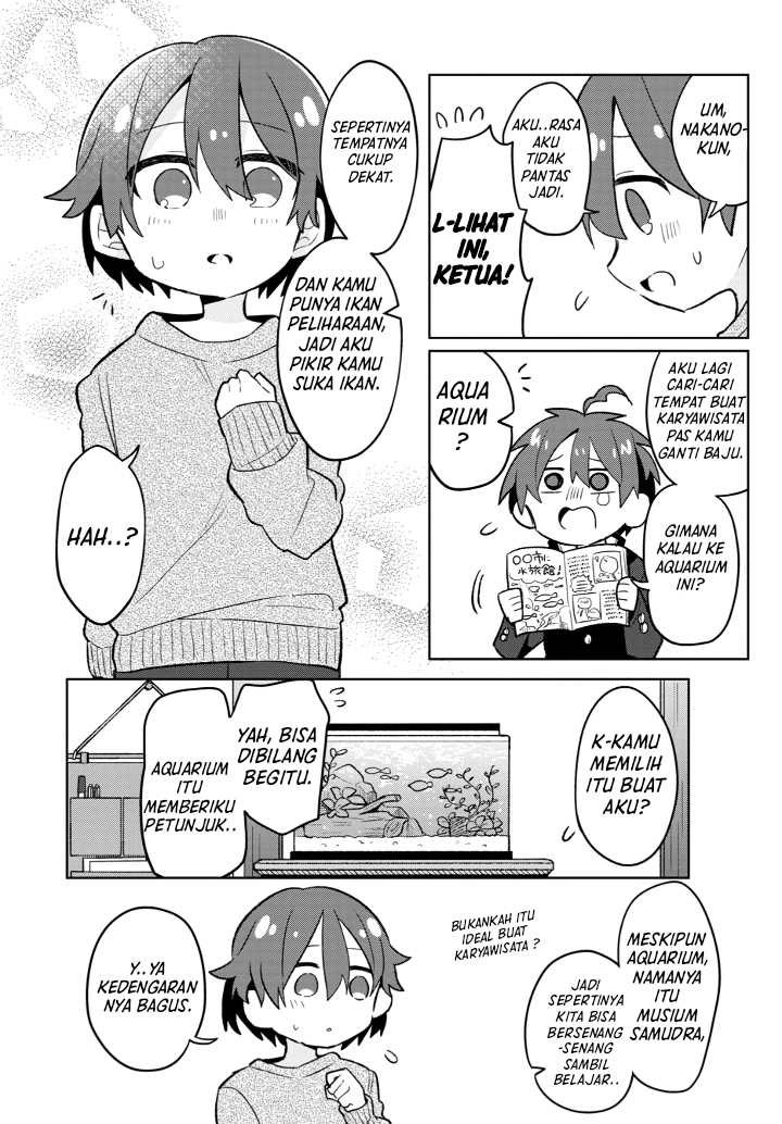 Shishunki to Danshikou!? to Nakano-kun Chapter 5 - halaman 13