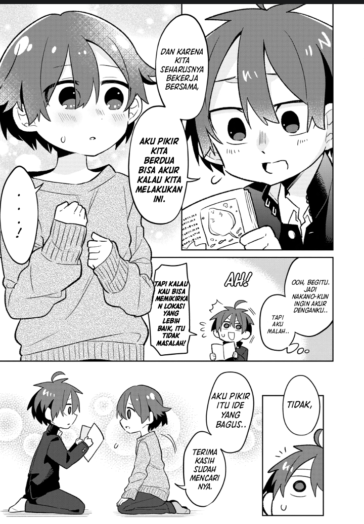 Shishunki to Danshikou!? to Nakano-kun Chapter 5 - halaman 14