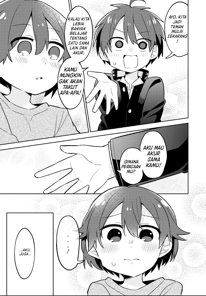 Shishunki to Danshikou!? to Nakano-kun Chapter 5 - halaman 16