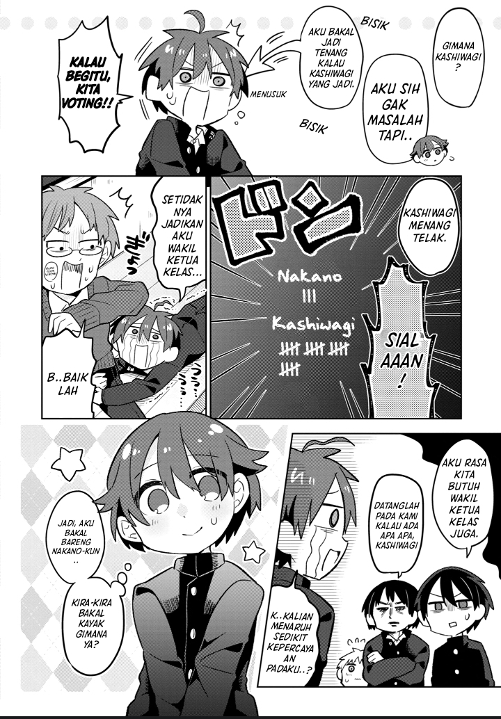 Shishunki to Danshikou!? to Nakano-kun Chapter 5 - halaman 3