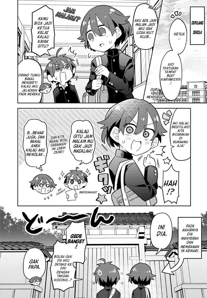 Shishunki to Danshikou!? to Nakano-kun Chapter 5 - halaman 5