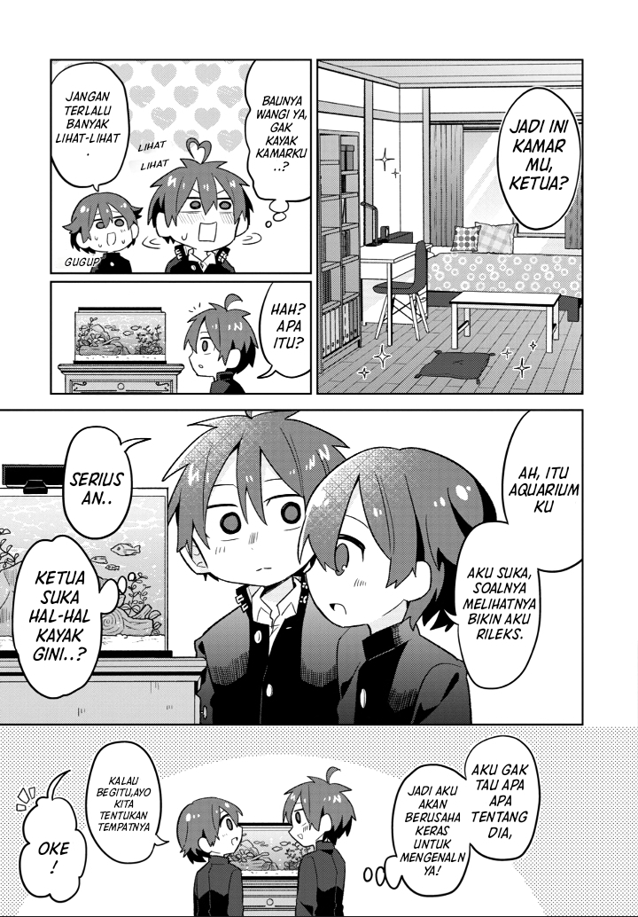 Shishunki to Danshikou!? to Nakano-kun Chapter 5 - halaman 6