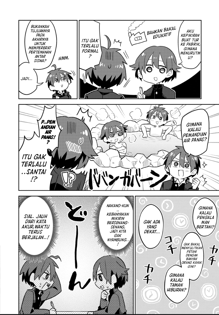 Shishunki to Danshikou!? to Nakano-kun Chapter 5 - halaman 7