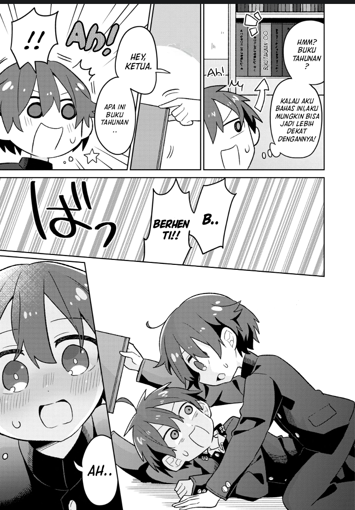 Shishunki to Danshikou!? to Nakano-kun Chapter 5 - halaman 8