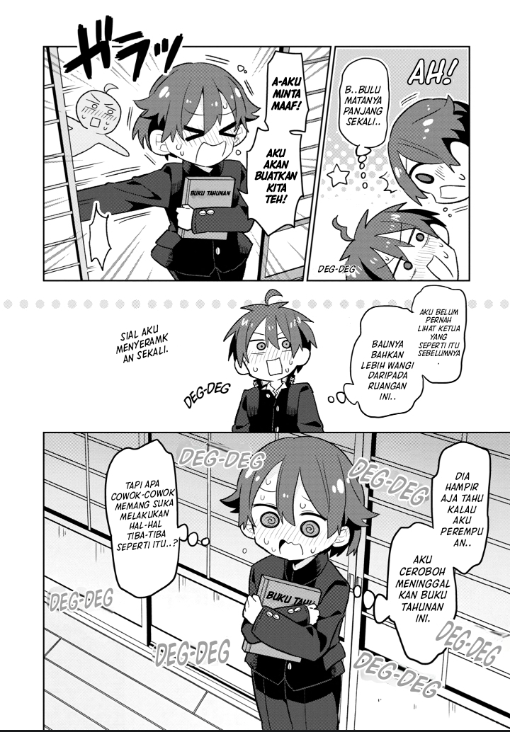 Shishunki to Danshikou!? to Nakano-kun Chapter 5 - halaman 9