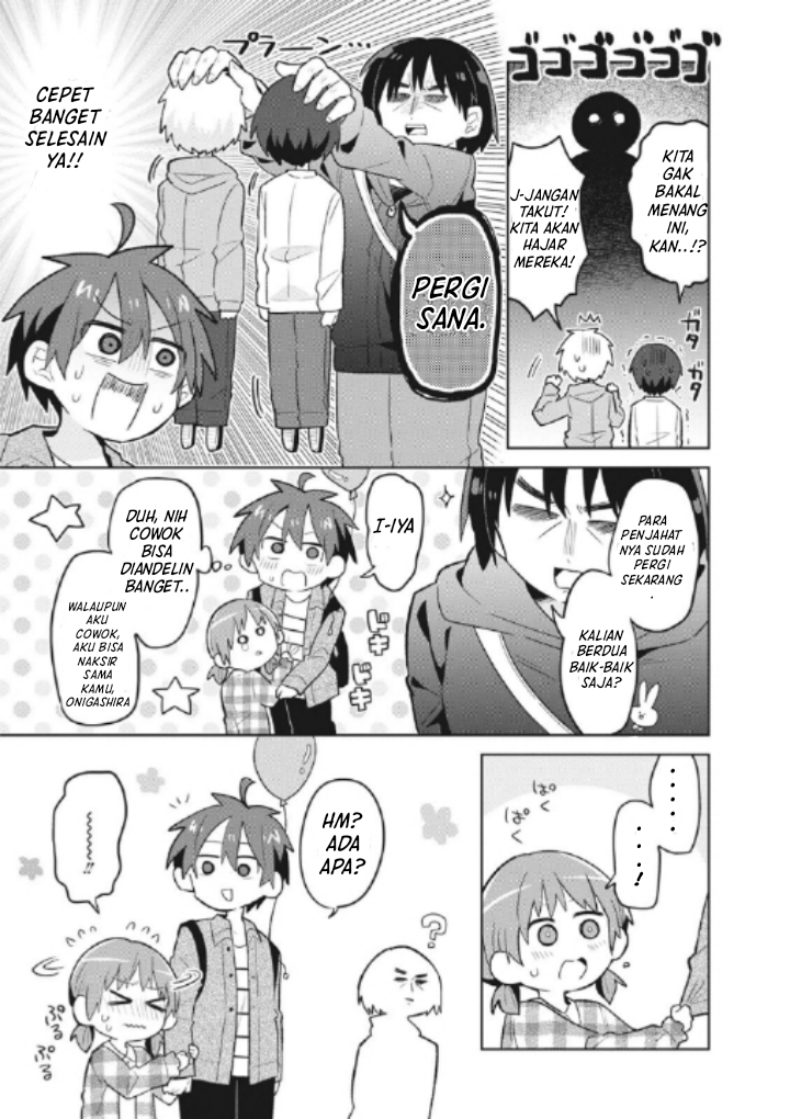 Shishunki to Danshikou!? to Nakano-kun Chapter 6 - halaman 10