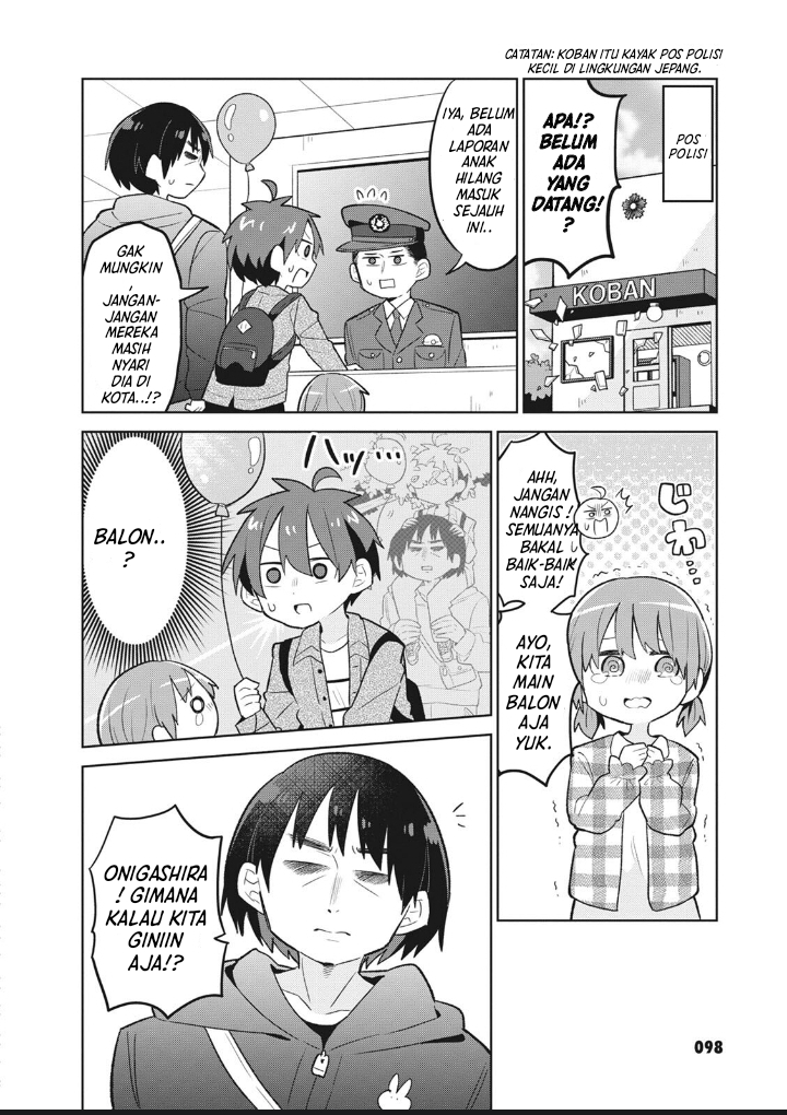 Shishunki to Danshikou!? to Nakano-kun Chapter 6 - halaman 11