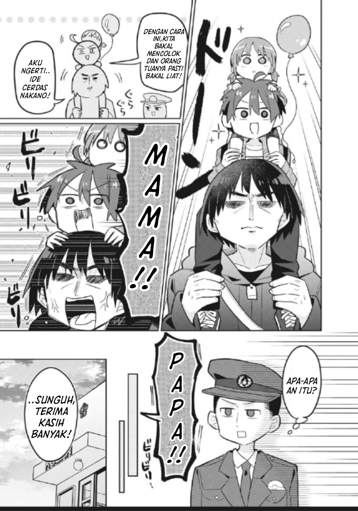 Shishunki to Danshikou!? to Nakano-kun Chapter 6 - halaman 12