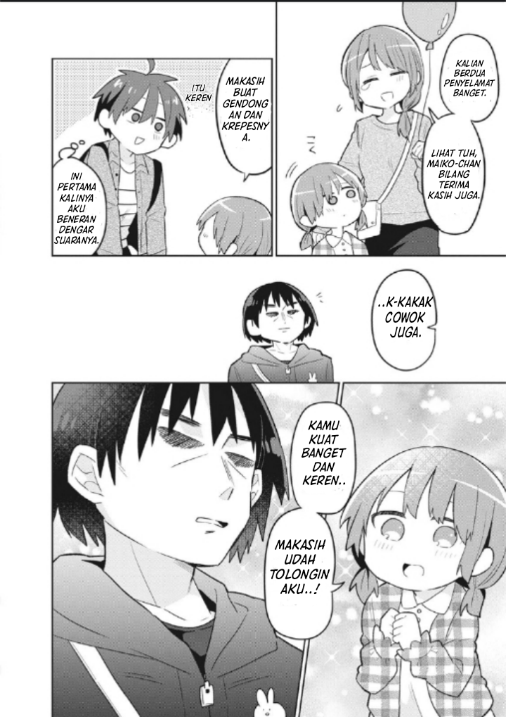 Shishunki to Danshikou!? to Nakano-kun Chapter 6 - halaman 13