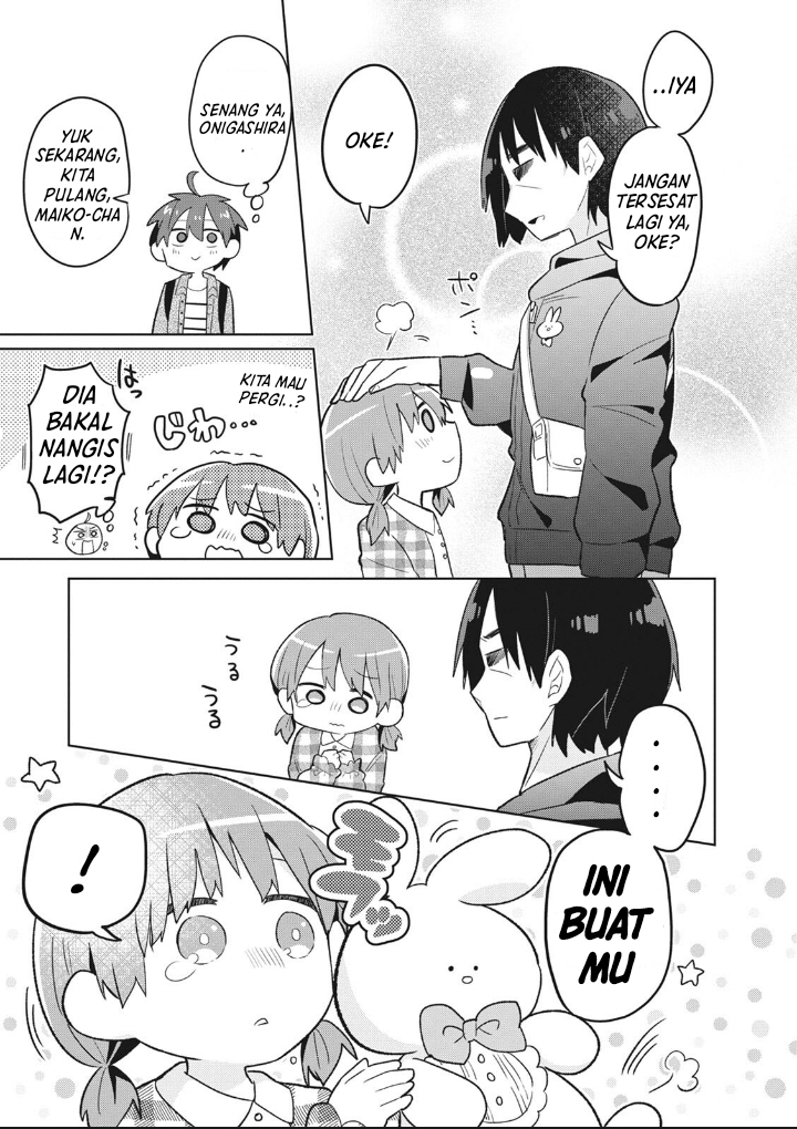Shishunki to Danshikou!? to Nakano-kun Chapter 6 - halaman 14