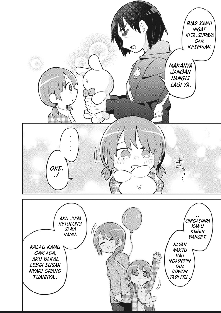 Shishunki to Danshikou!? to Nakano-kun Chapter 6 - halaman 15