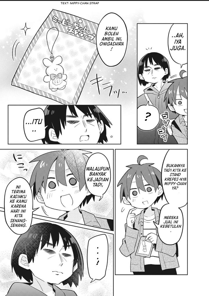 Shishunki to Danshikou!? to Nakano-kun Chapter 6 - halaman 16