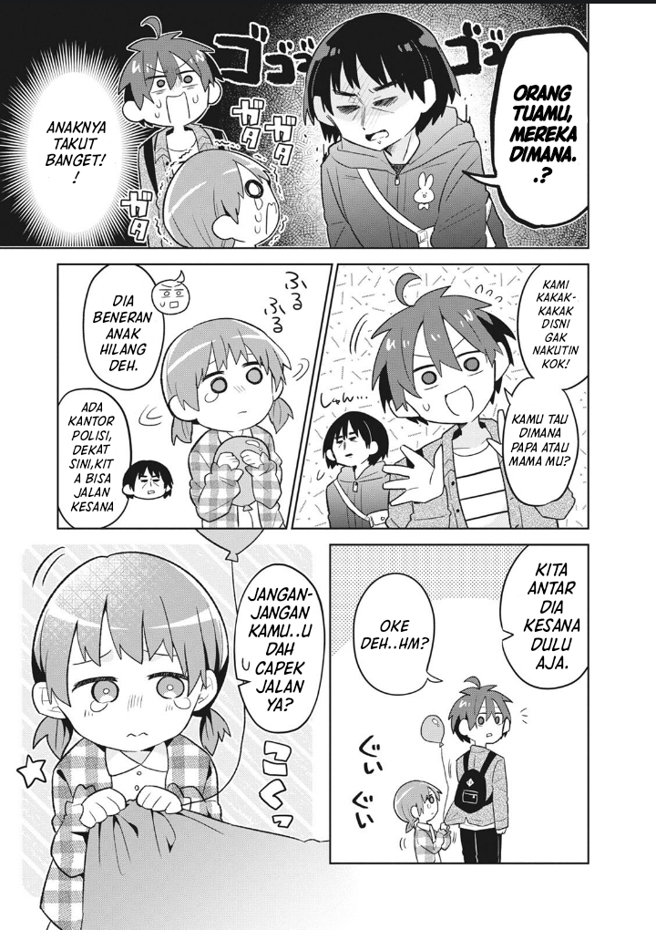 Shishunki to Danshikou!? to Nakano-kun Chapter 6 - halaman 6