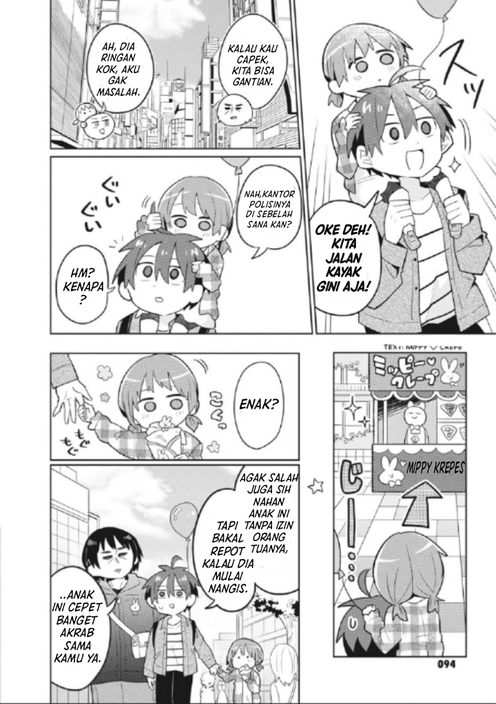 Shishunki to Danshikou!? to Nakano-kun Chapter 6 - halaman 7
