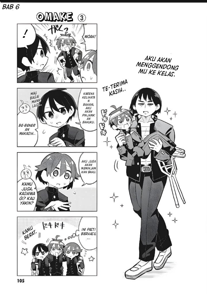 Shishunki to Danshikou!? to Nakano-kun Chapter 7.5 - halaman 10