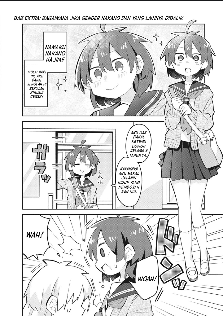 Shishunki to Danshikou!? to Nakano-kun Chapter 7.5 - halaman 12