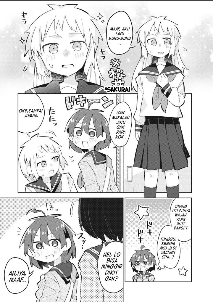 Shishunki to Danshikou!? to Nakano-kun Chapter 7.5 - halaman 13