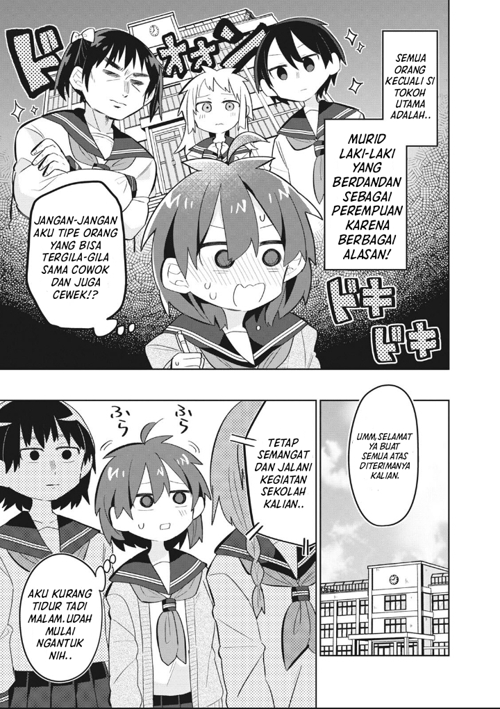 Shishunki to Danshikou!? to Nakano-kun Chapter 7.5 - halaman 15